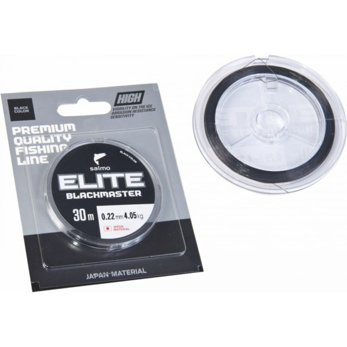 Леска монофильная зимняя SALMO Elite Blackmaster 030/022 4513-022